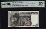 Italy 10000 Lire 1978 PMG 65 EPQ 110.61 US$  +  29.11 US$ shipping