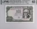Spain 100 Pesetas 1971 Fancy number. PMG 65 EPQ 67.53 US$  +  29.11 US$ shipping