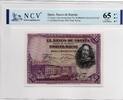 Spain 50 Pesetas 1928 Certified by NCV, a new Spanish certifier known fo... 64.04 US$46.57 US$  +  29.11 US$ shipping