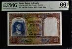 SPAIN 500 Pesetas 1931 PMG 66 EPQ 139.72 US$  +  29.11 US$ shipping