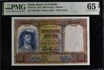 SPAIN 500 Pesetas 1931 PMG 65 EPQ 93.14 US$  +  29.11 US$ shipping