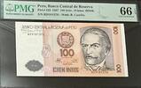 PERÚ 100 INTIS 1987 PMG 66 EPQ 31.44 US$  +  29.11 US$ shipping