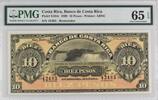 COSTA RICA 10 PESOS 1899 Very nice note PMG 65 EPQ 145.54 US$  +  29.11 US$ shipping