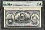Greece 25 DRACHMAI 1918 PMG 63 SPECIMEN 553.04 US$  +  29.11 US$ shipping