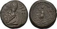 Elymaïde Drachme Orodes II -