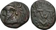 Elymaïde Drachme Kamnaskires VI -