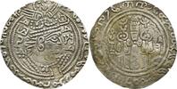 Hephtolites HUNS Drachme insert OR ND S 232.86 US$  +  23.29 US$ shipping