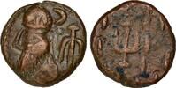 Royaume Elmaide Bronze elymais -