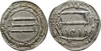 Abasside Dirham ND SS 29.11 US$  +  23.29 US$ shipping