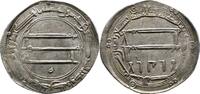 Abasside Dirham ND SS 29.11 US$  +  23.29 US$ shipping