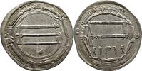 Abasside Dirham ND SS 29.11 US$  +  23.29 US$ shipping