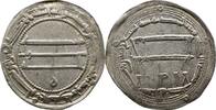 Abasside Dirham ND SS 29.11 US$  +  23.29 US$ shipping
