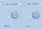 ANCIENT COINS - SYLLOGE NUMMORUM SASANIDARUM VOL. 4/1-2 - NEU ! - NEW ! -