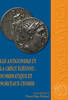 ANCIENT COINS - HOCHARD (ed.) - LES ANTIGONIDES ET LA GRÈCE ÉGÉENNE: NUMISMATIQUE... -