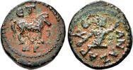 ANCIENT COINS - Bronze KILIKIEN - ANAZARBOS -
