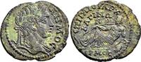 ANCIENT COINS - Bronze LYDIEN - BAGEIS -