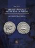 ANCIENT COINS - FARHI - THE CITY OF GAZA IN THE ROMAN PERIOD -