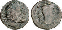 ROMAN COINS - Dupondius AUGUSTUS, 27 v.- 14 n. Chr. fast sehr sch&ouml;n 69.37 US$  +  86.72 US$ shipping