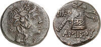ANCIENT COINS - Bronze PONTOS - AMISOS Sehr sch&ouml;n+ 69.37 US$  +  86.72 US$ shipping
