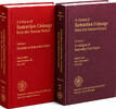 ANCIENT COINS - GITLER et al. - A CORPUS OF SAMARIAN COINAGE - NEU! NEW! -