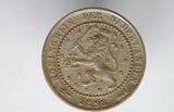 1 cent 1898