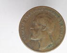 1 ore Sweden 5 ore 1875