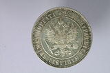 Finland 1 Markka 1915