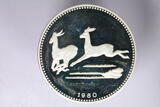 Guinea 2000 Ekuele 1980