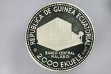 CHI Equatorial Guinea Cheetah 2000 Ekuele 1980