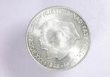 Poland 200 Zloty 1976