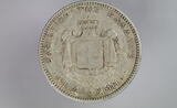 Greece Drachme 1873A - Scare quality for this type