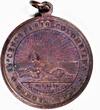 italy Medal GENOVA CRISTOFORO COLOMBO 1892 - in original box