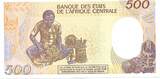 Chad 500 Francs 01.01.1987
