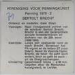 Netherlands VPK Medal 1978 II Berthold Brecht - by Geer Steyn aUNC