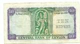 Ceylon 10 Rupees 1953 Pick 55 VF
