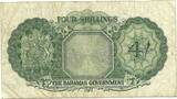 Jamaica 4 Shillings 1948 Pick 13b VF- (pen)