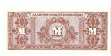 Germany 1000 Mark  UNC