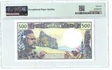 French Pacific Territories 500 Francs ND (1992) PMG 66