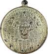 Netherlands Medal 1923 25th Anniversary of the Inauguration of Queen Wilhelmina - By Chris van der Hoef EF-