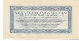 GERMANY - Military - Wehrmacht. 5 Reichsmark 1944. P M39 UNC