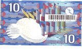Netherlands 10 Gulden 1997 Ijsvogel UNC
