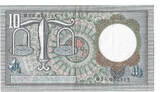 Netherlands 10 Gulden 1953 Hugo de Groot VF+