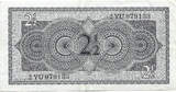 Netherlands 2 1/2 Gulden 1949 Juliana / Muntbiljet VF