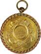 Belgium Medal ND Albert I - FRANEST music festival VF