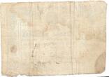 Paraguay- 3 Pesos 1865 P#23 EF-