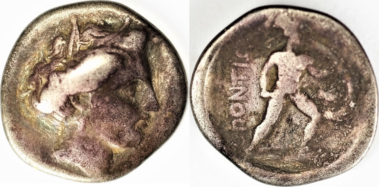 LOKRIS. Lokris Opuntii. Hemidrachm (Circa 300 BC) | MA-Shops