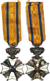 Netherlands 19th century model with loose wr Militaire Willems-Orde - Knight 4th Class - Very Rare V