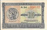 Greece 10 Drachmai Greece 10 Drachmai 1940 P-314 -
