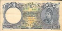 Greece 100 Drachmai Greece 100 Drachmai 1944 P-170 -