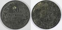 Bulgaria 20 Stotinki 1917 VF 5.82 US$  +  40.75 US$ shipping